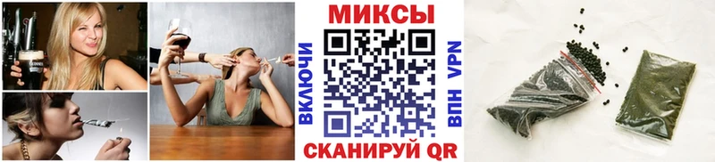 БУТИРАТ BDO  Феодосия 