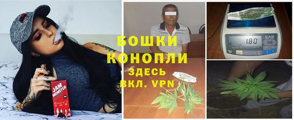 первитин Алексеевка