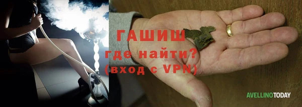 первитин Алексеевка