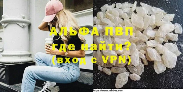 героин Арсеньев
