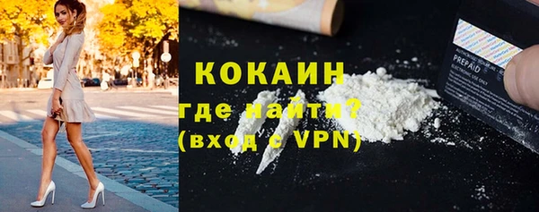 MDMA Инсар