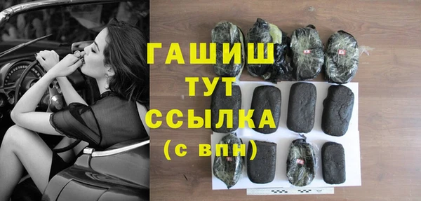бутират Алзамай