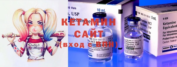 бутират Алзамай