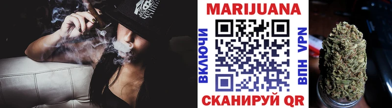 Бошки марихуана план Феодосия